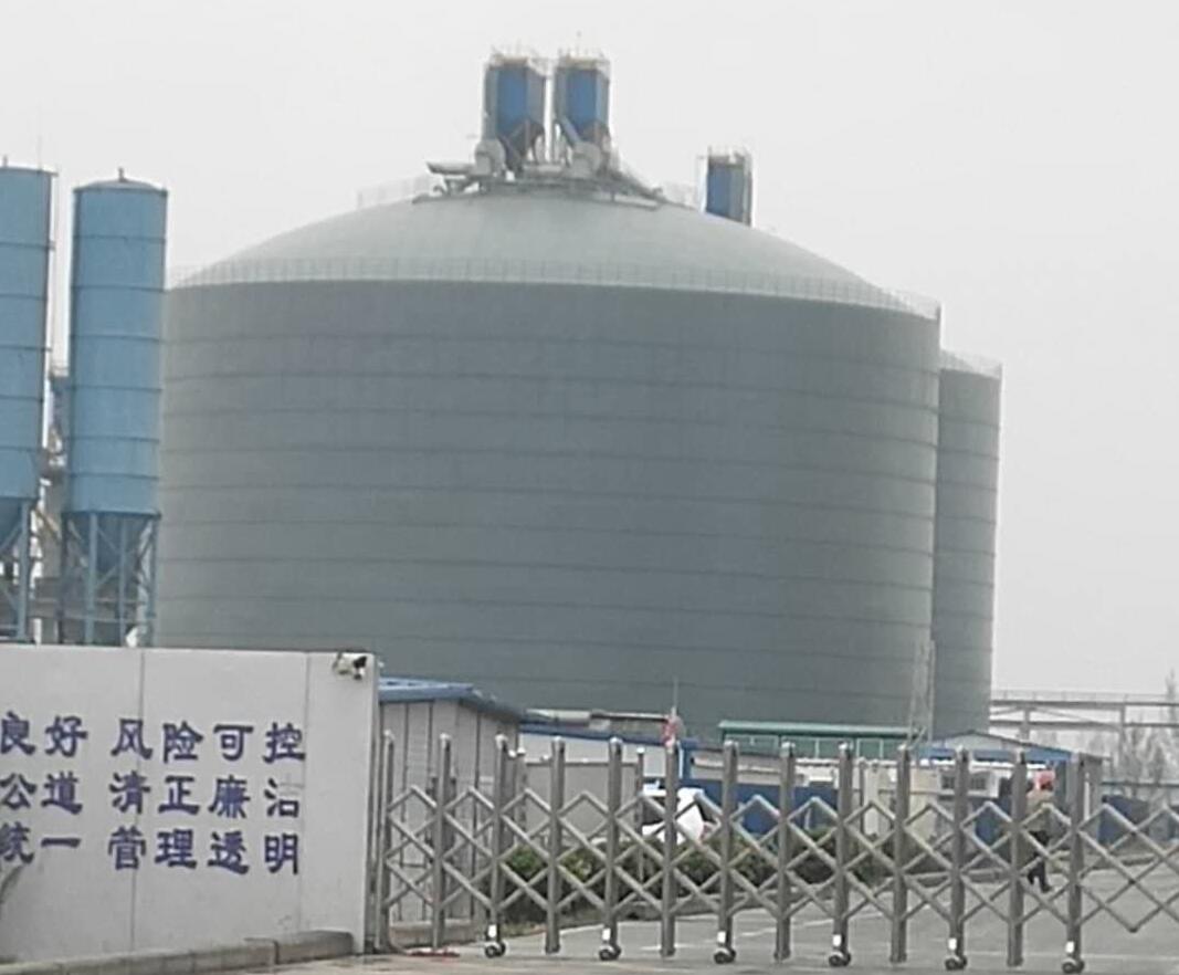 额济纳4万吨粉煤灰储存库